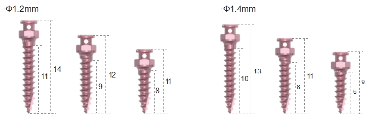 Specification